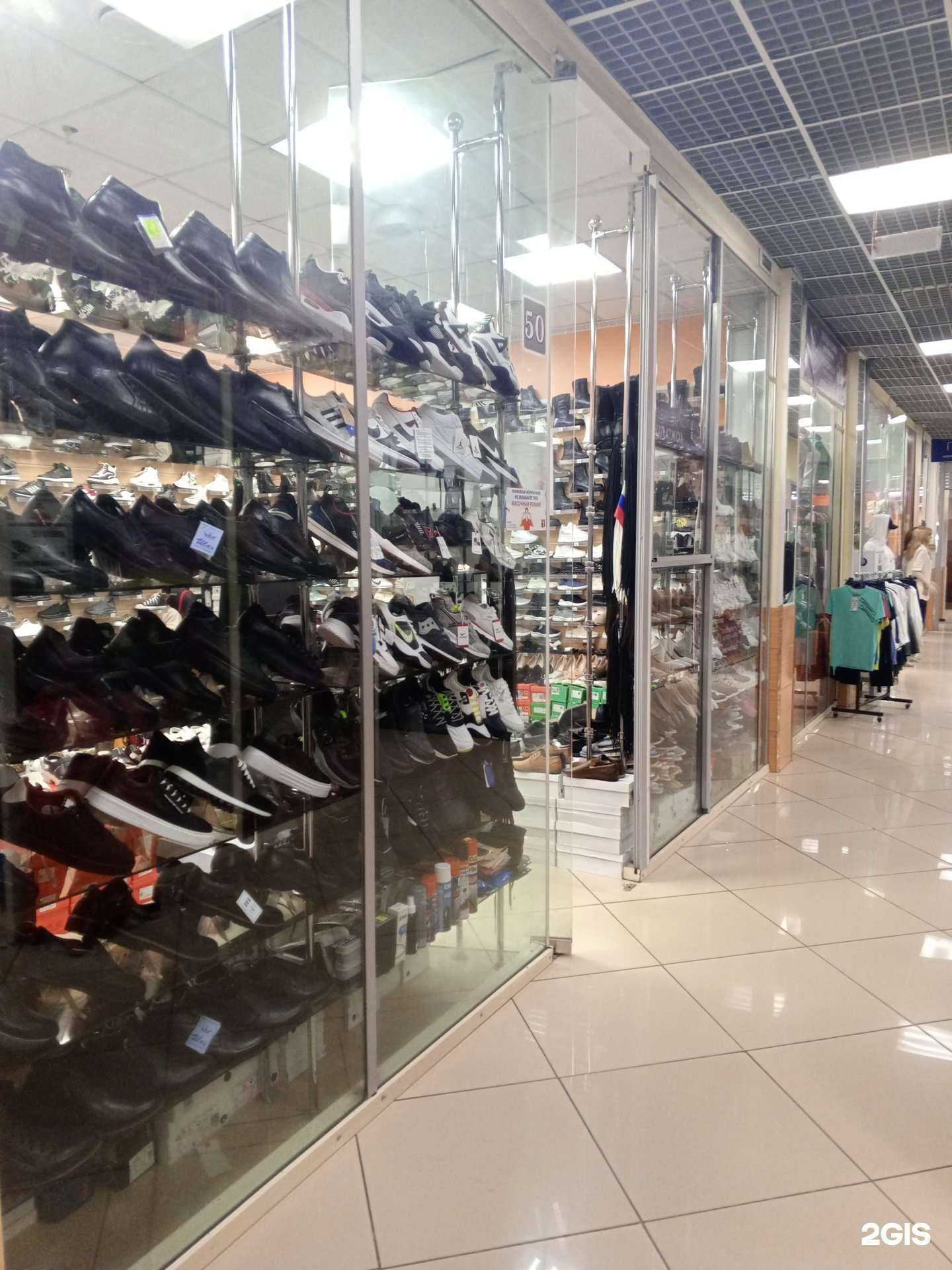 Отзывы на компанию Умуд в г. Норильск c фото