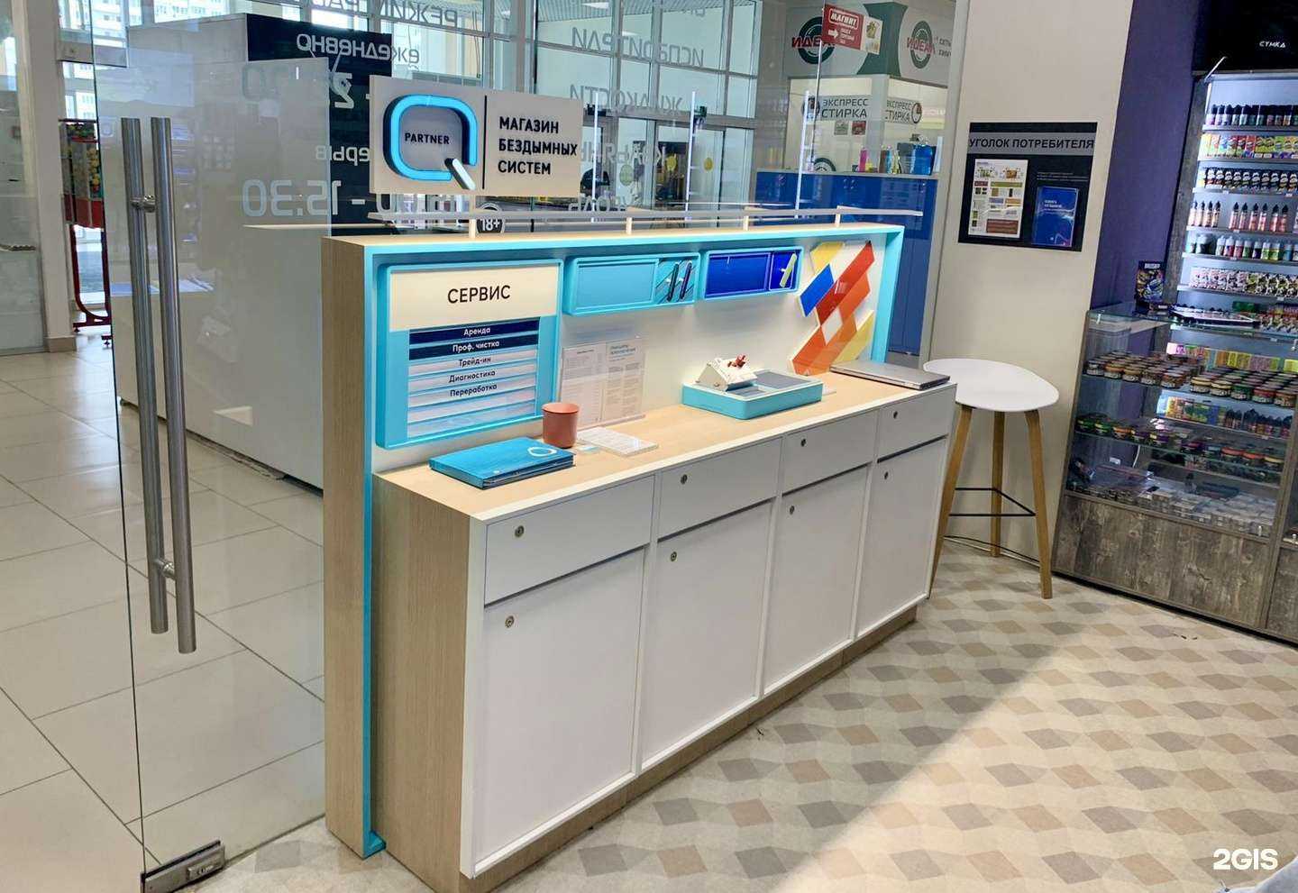 Отзывы на компанию Q store в Ростове-на-Дону c фото