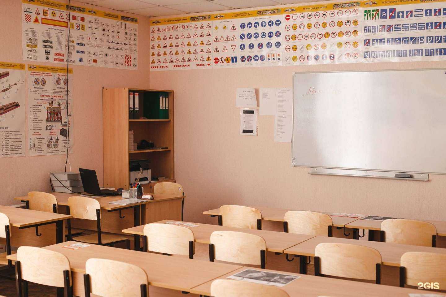 Отзывы на компанию Авто-Лар в г. Самара c фото