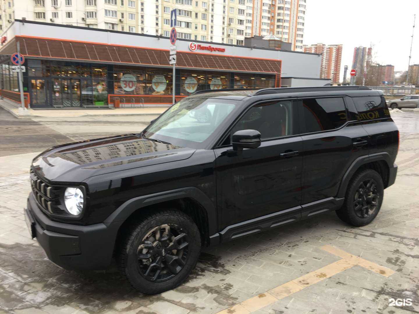 Отзывы на компанию Автомойка самообслуживания в Красногорске c фото