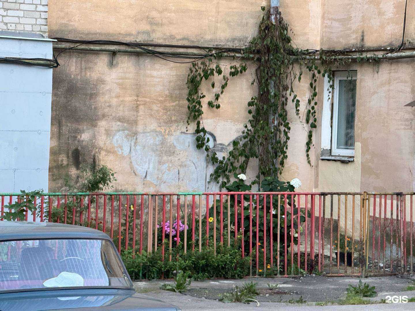 Отзывы на компанию Другой формат в Калуге c фото - фотография 2 из 2