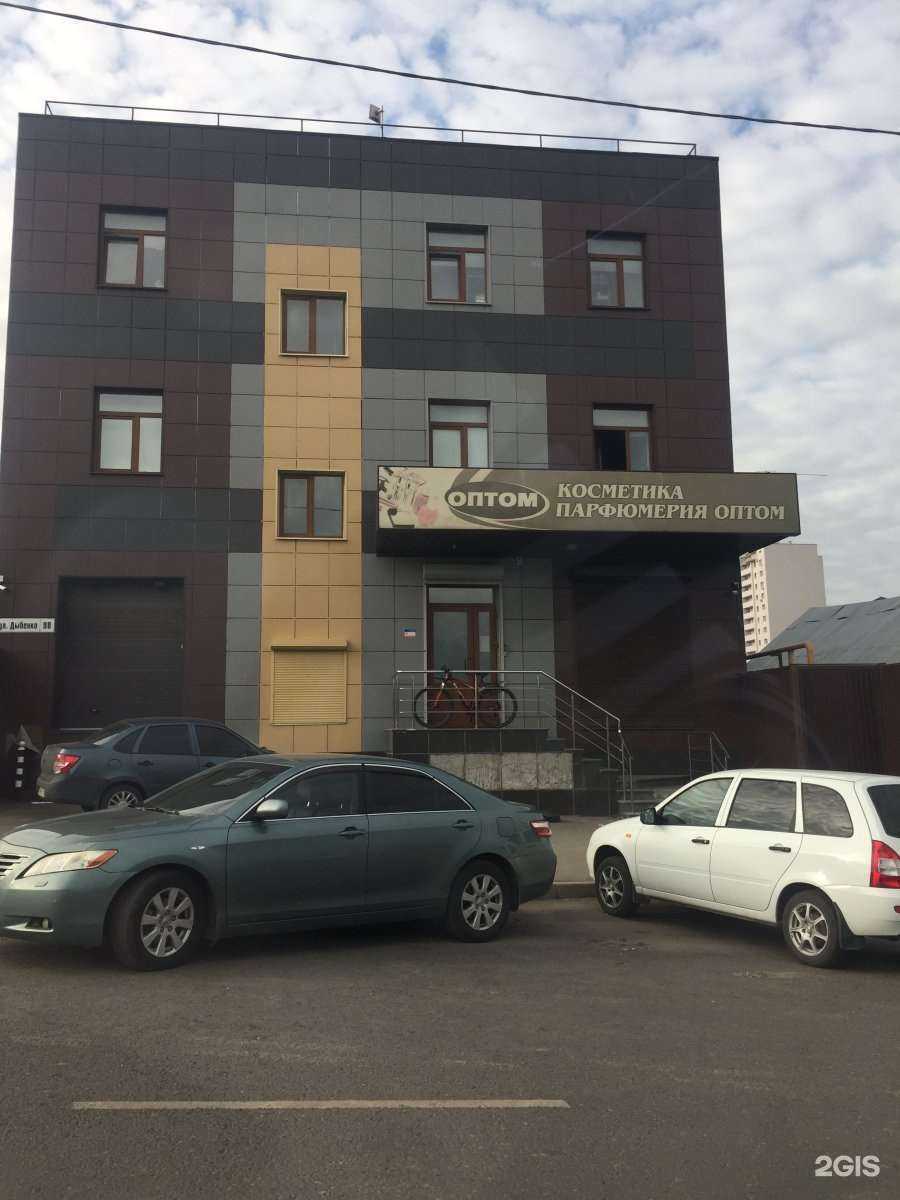 Отзывы на компанию ТехноТайл в Самаре c фото - фотография 2 из 2