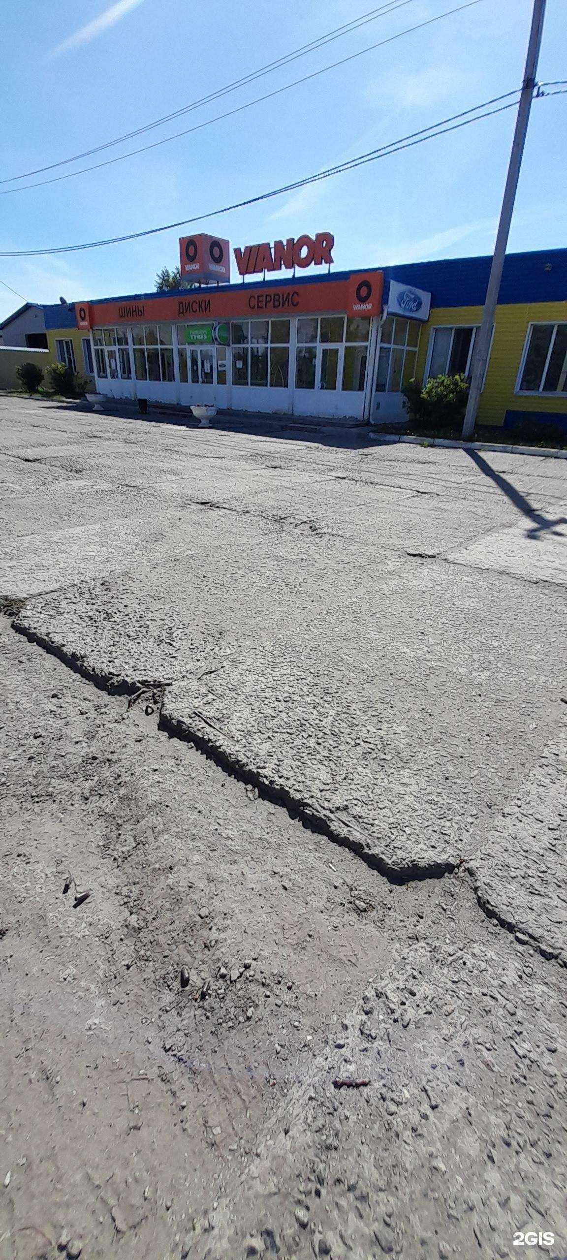 Отзывы на компанию Форд duet-auto в Кургане c фото