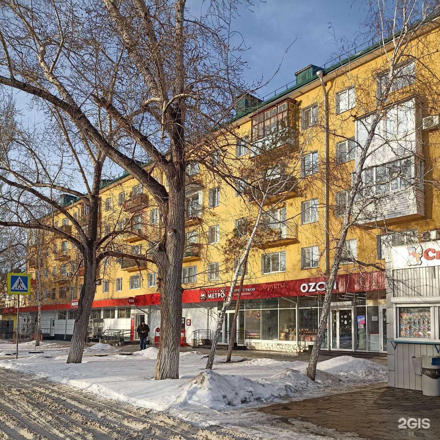 Отзывы на компанию Пинта паб в Омске c фото - фотография 2 из 2