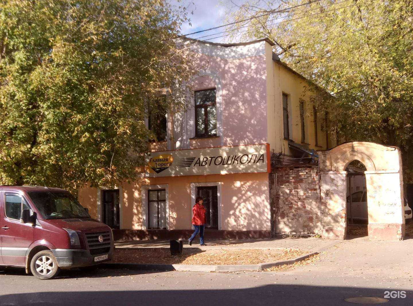 Отзывы на компанию Юридическая фирма в г. Калуга c фото