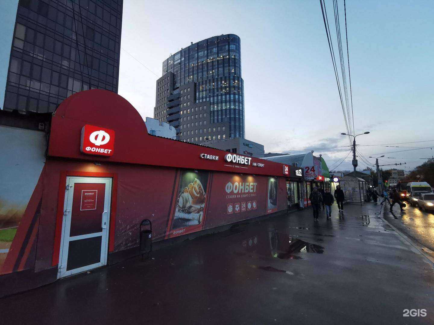 Отзывы на компанию Куединский мясокомбинат в Перми c фото - фотография 2 из 2