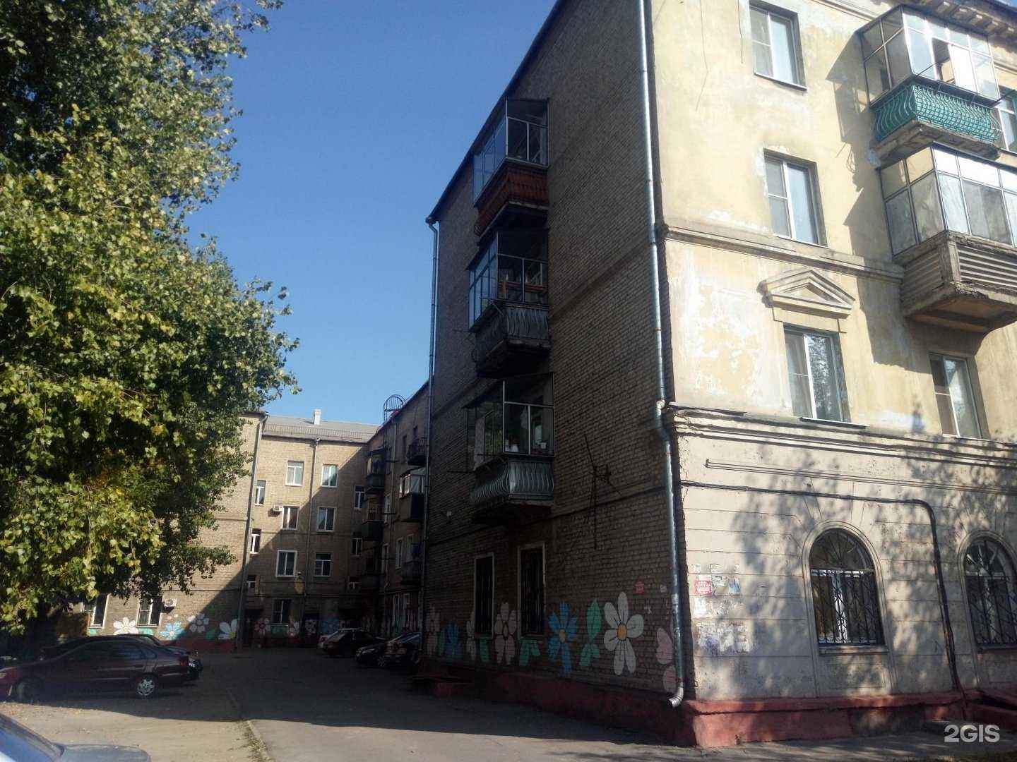 Отзывы на компанию Ареал-Л в Липецке c фото - фотография 2 из 2