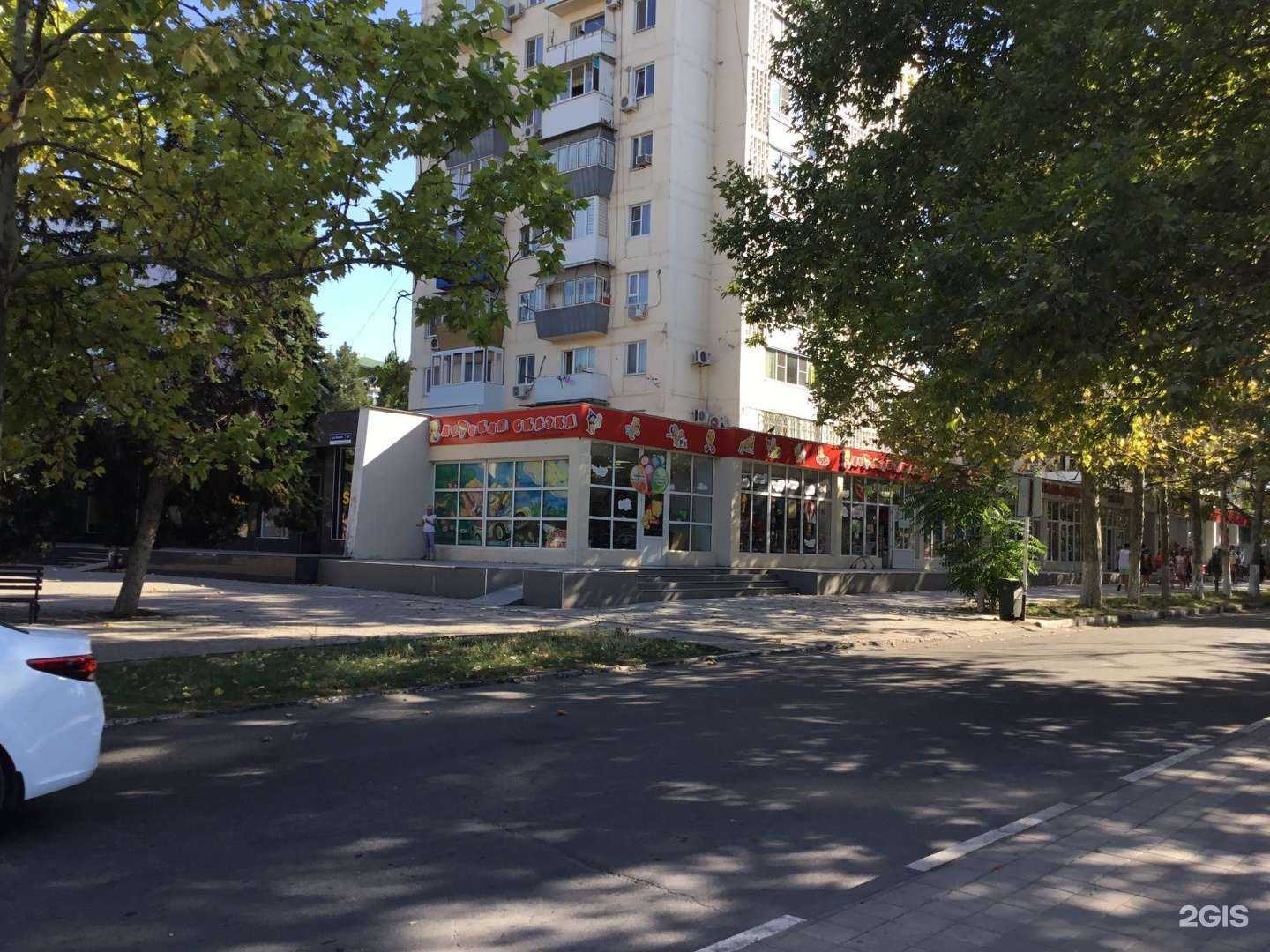 Отзывы на компанию Адвокатский кабинет Цебак А.А. в Анапе c фото - фотография 2 из 2