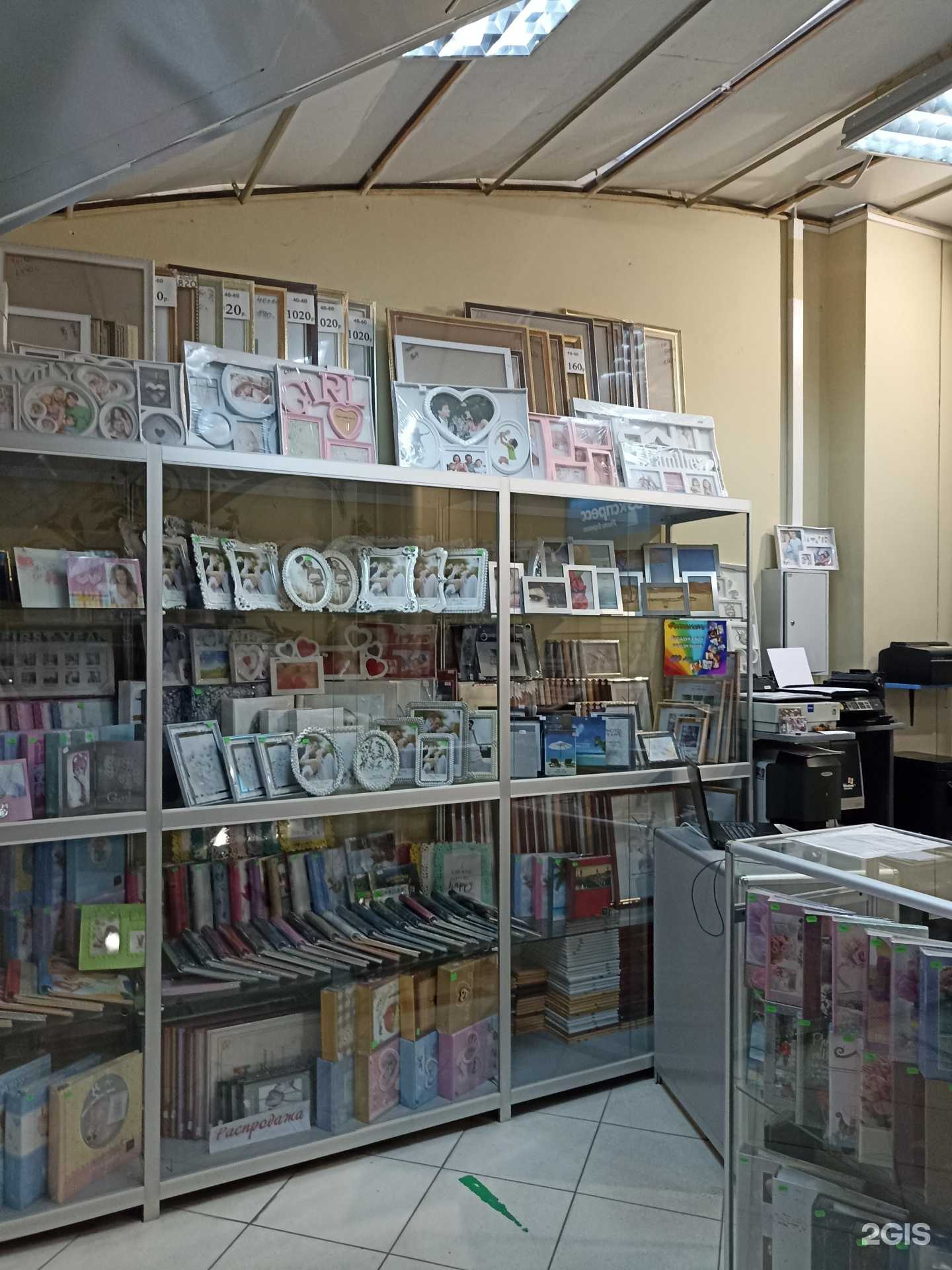 Отзывы на компанию Konica в г. Астрахань c фото