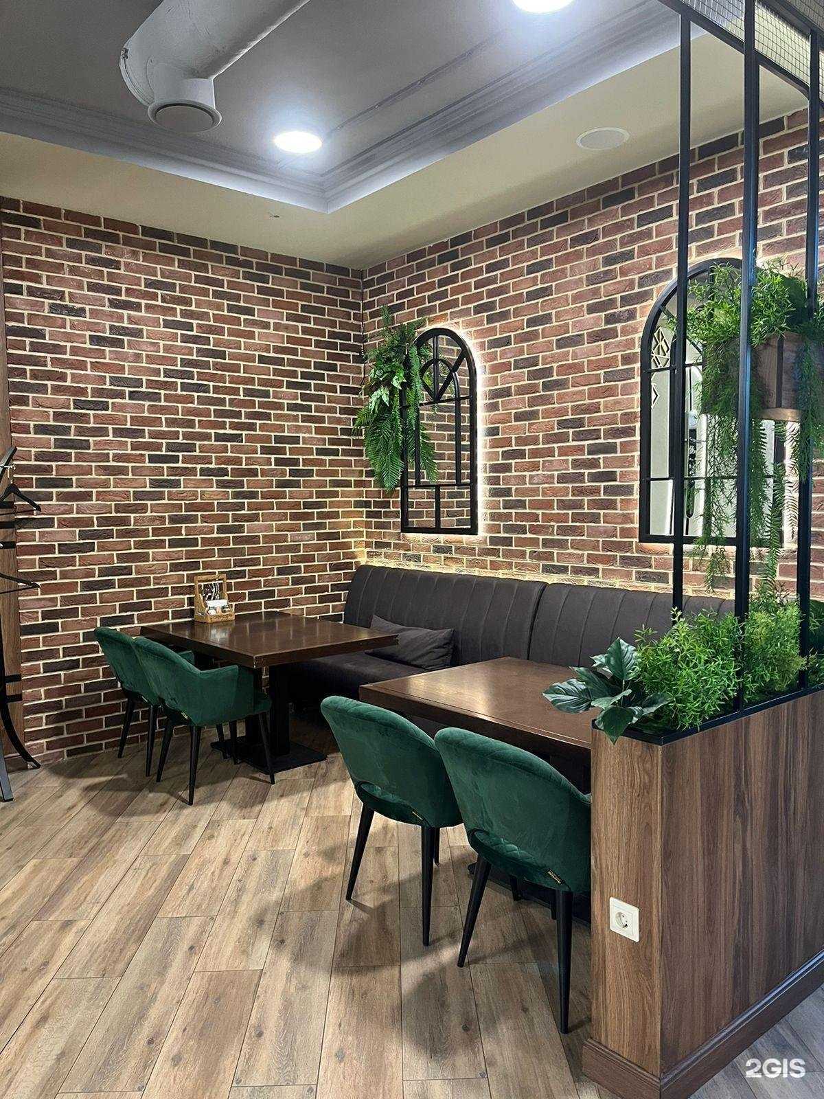 Отзывы на компанию Сабадури в Краснодаре c фото