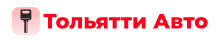 Тольятти Авто - логотип