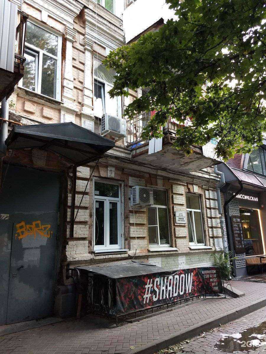 Отзывы на компанию Dokha в Ростове-на-Дону c фото - фотография 2 из 2