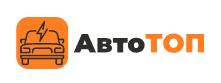 АвтоТоп - логотип