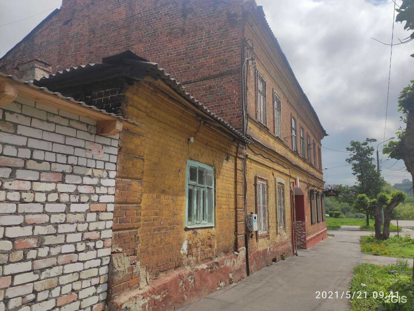 Отзывы на компанию Стрежень в Нижнем Новгороде c фото - фотография 2 из 2