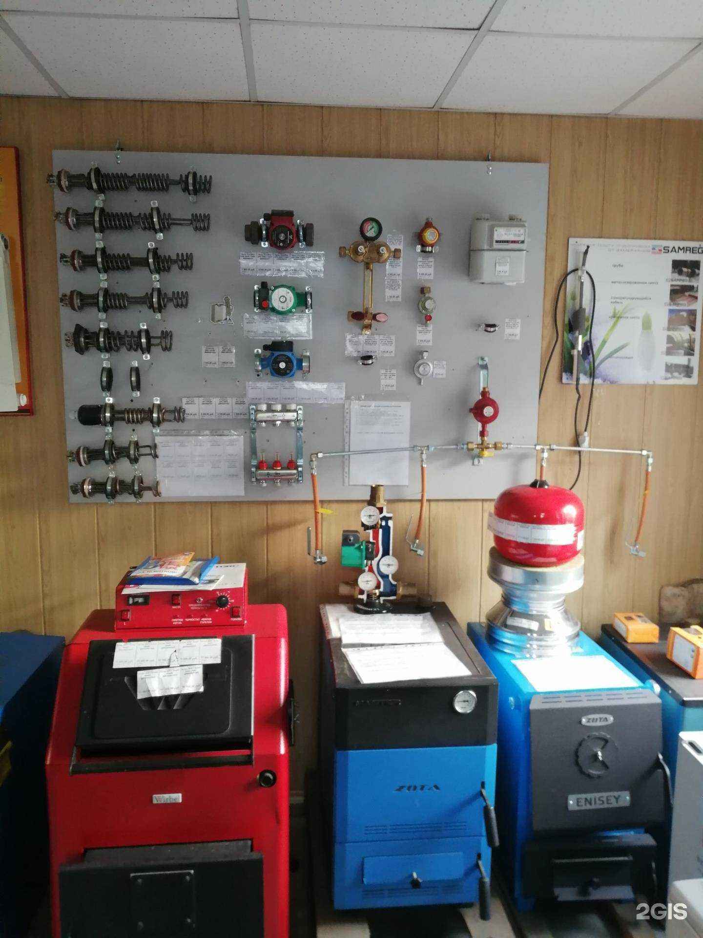 Отзывы на компанию Отопительные котлы Улан-Удэ в Улан-Удэ c фото