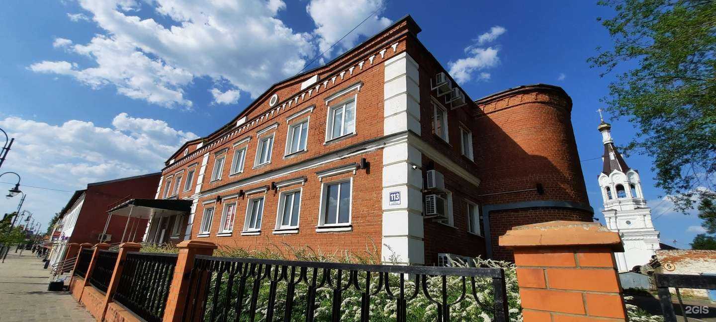 Отзывы на компанию СберСтрахование в Егорьевске c фото - фотография 2 из 2