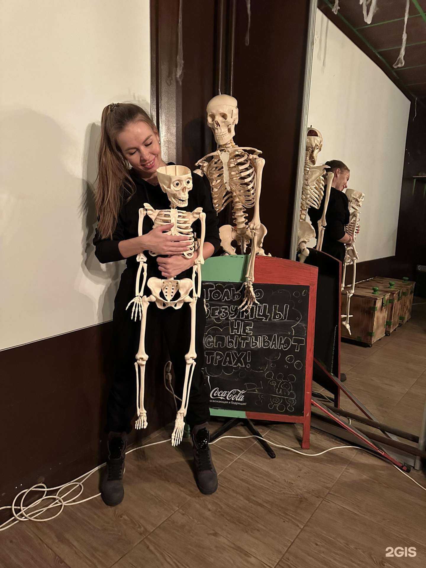 Отзывы на компанию Делириум в г. Хабаровск c фото