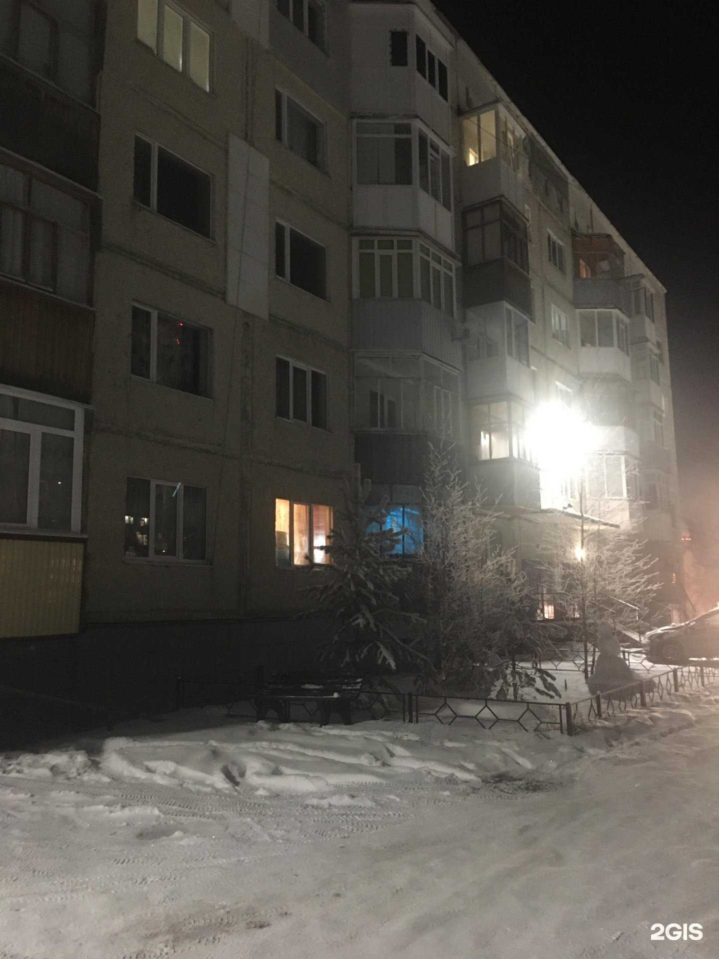 Отзывы на компанию Друг в Ноябрьске c фото - фотография 2 из 2