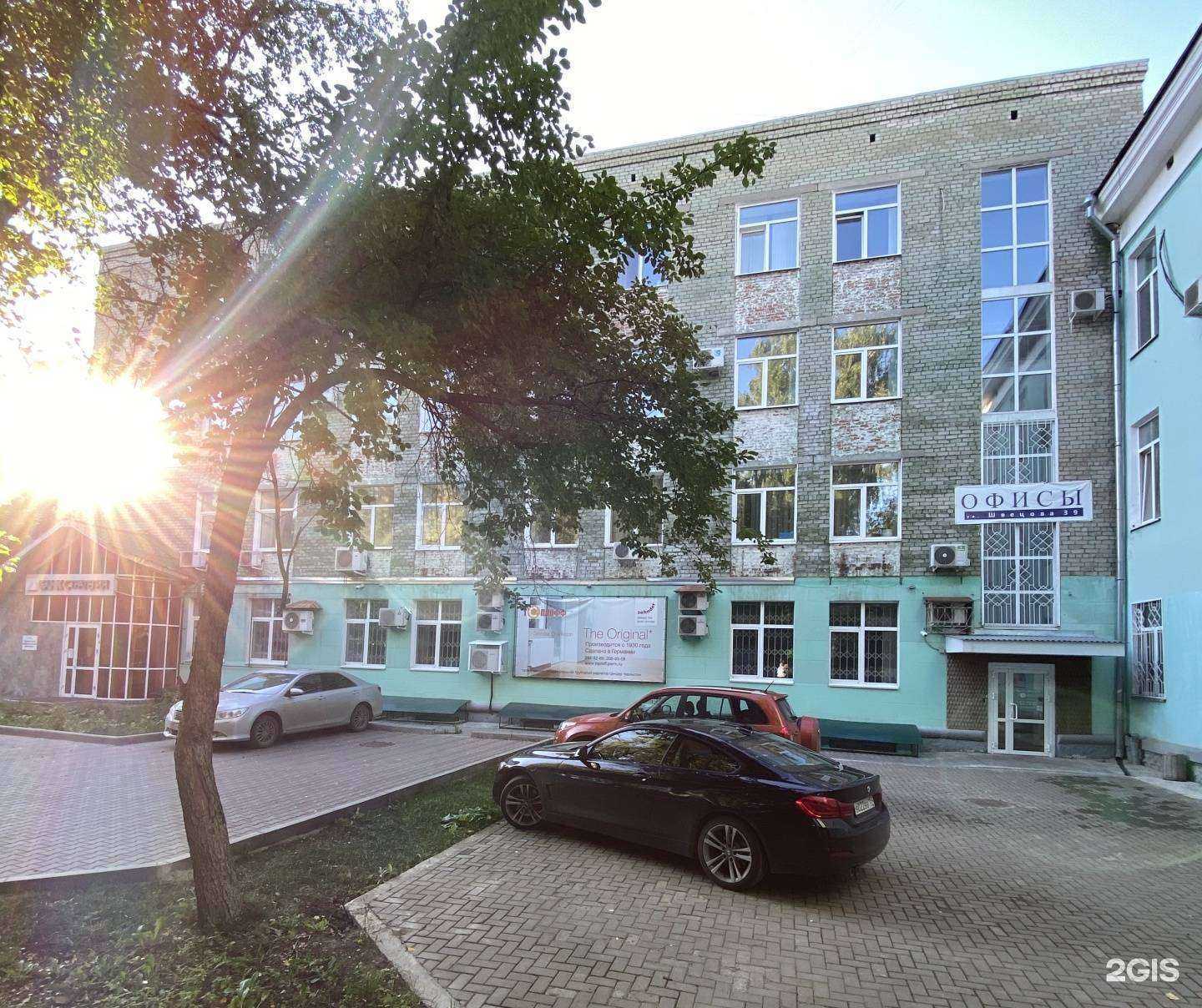 Отзывы на компанию Новые коммунальные технологии в Перми c фото - фотография 2 из 2