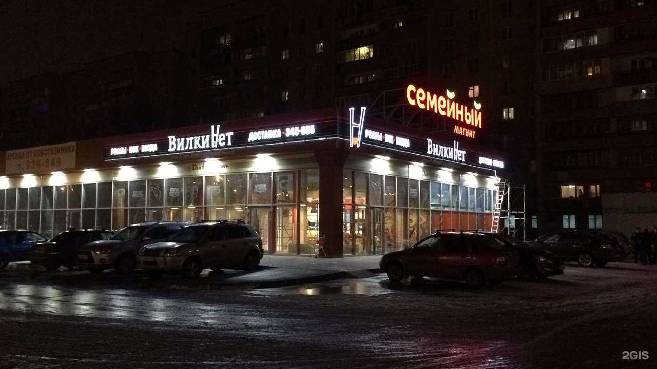 Отзывы на компанию Арта в г. Иваново c фото