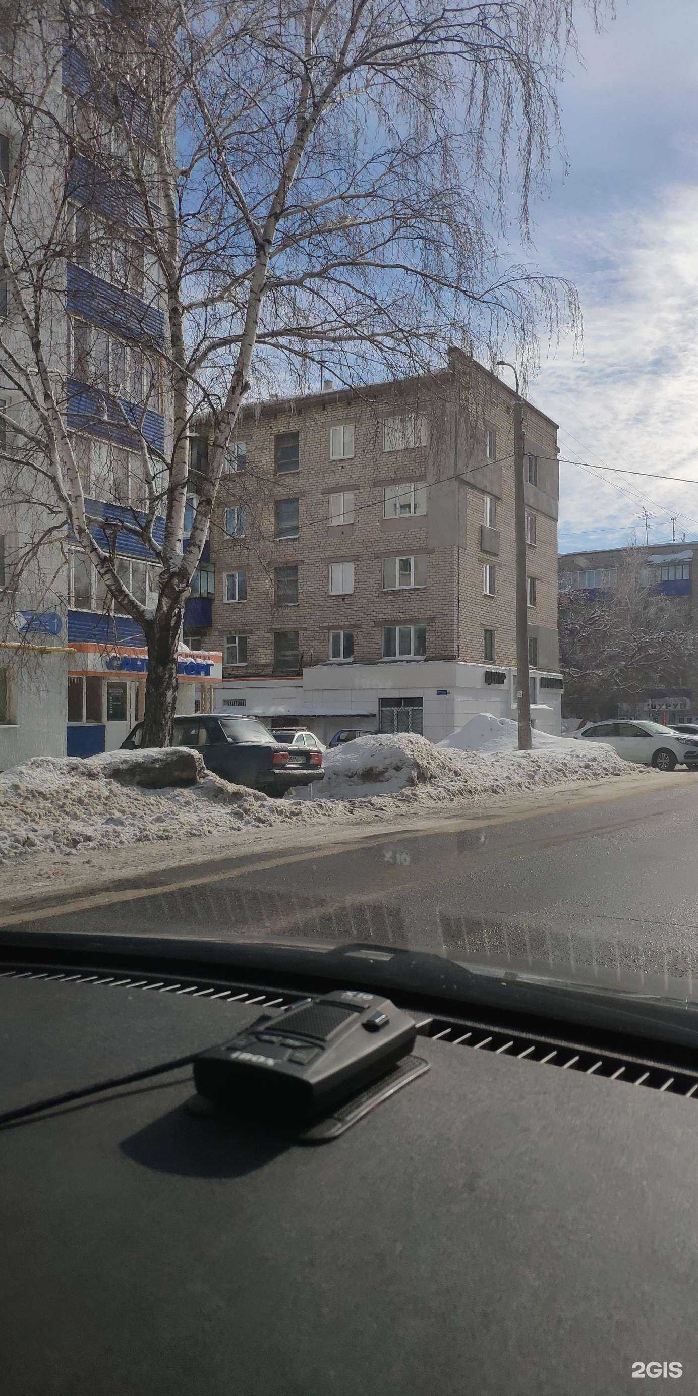 Отзывы на компанию Центр крепежа в Стерлитамаке c фото - фотография 2 из 2