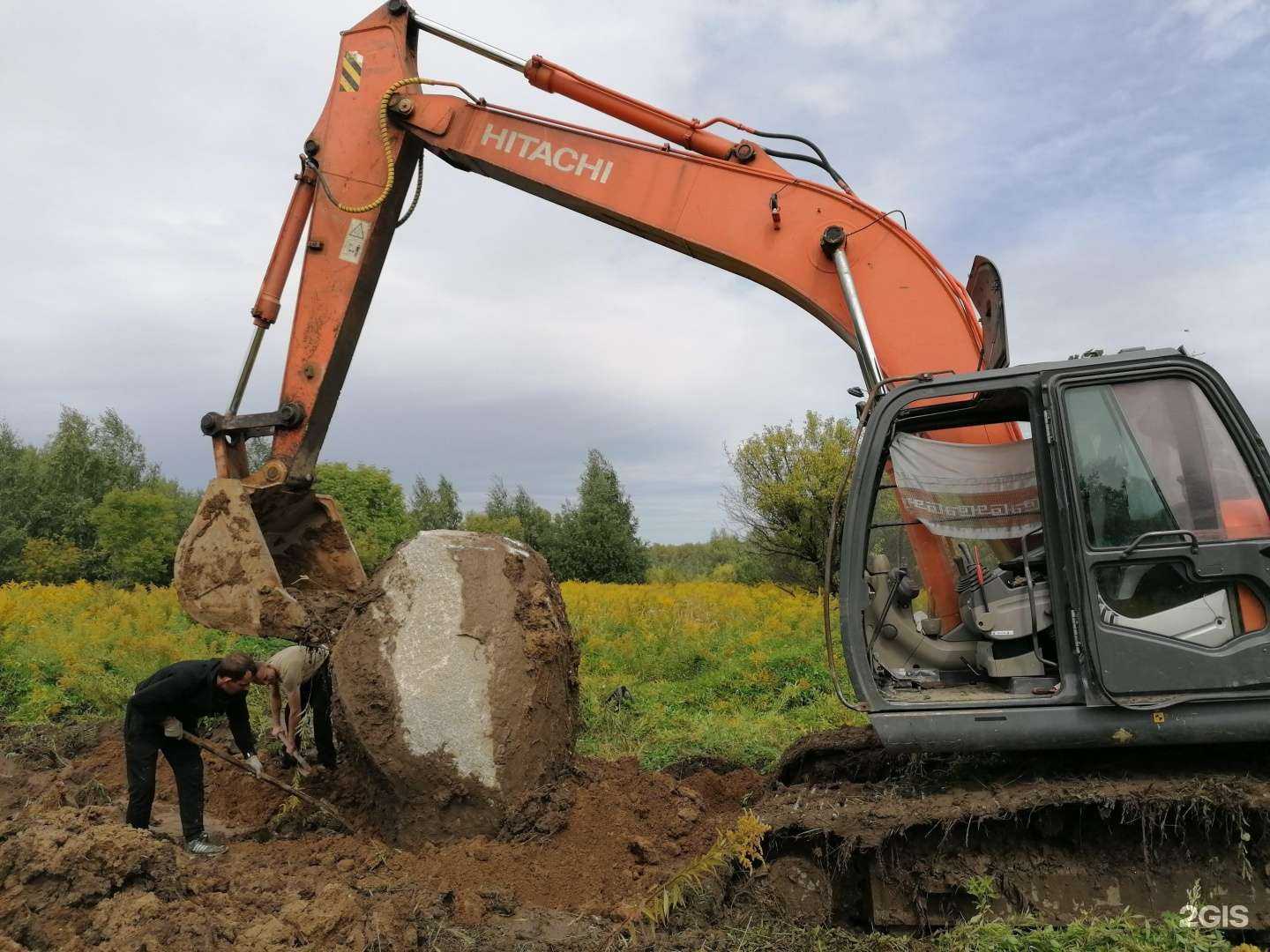 Отзывы на компанию Строй Групп ДВ в г. Хабаровск c фото