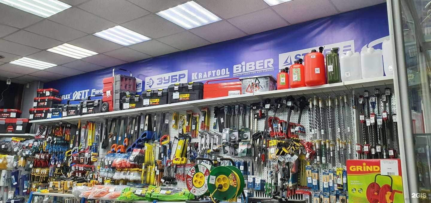 Отзывы на компанию МолоткоФФ в Иркутске c фото