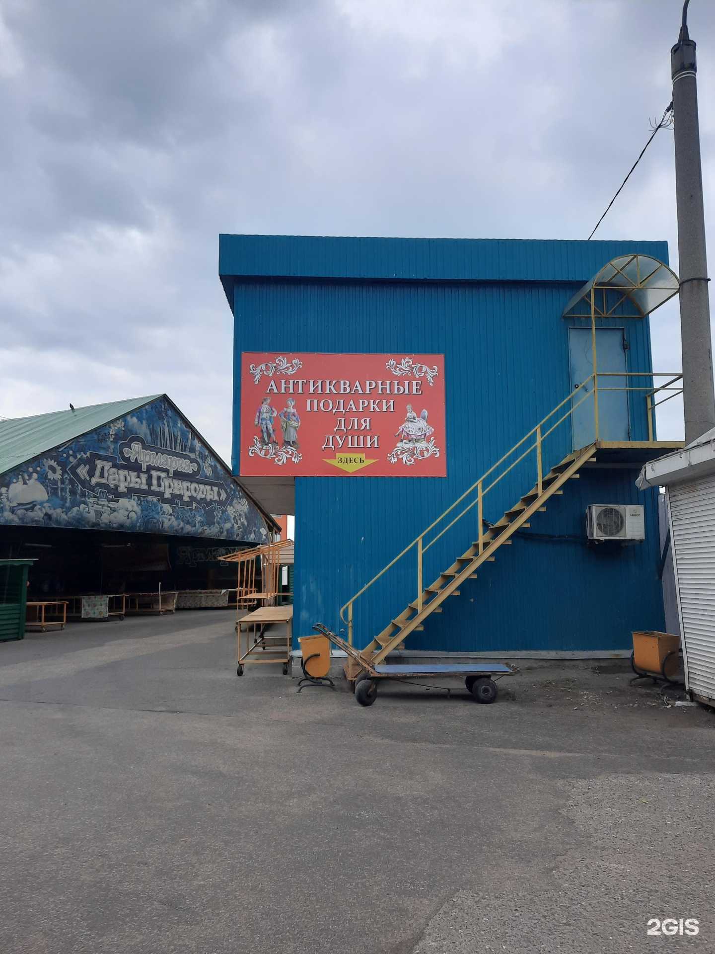 Отзывы на компанию Культурный продукт в Перми c фото - фотография 2 из 2