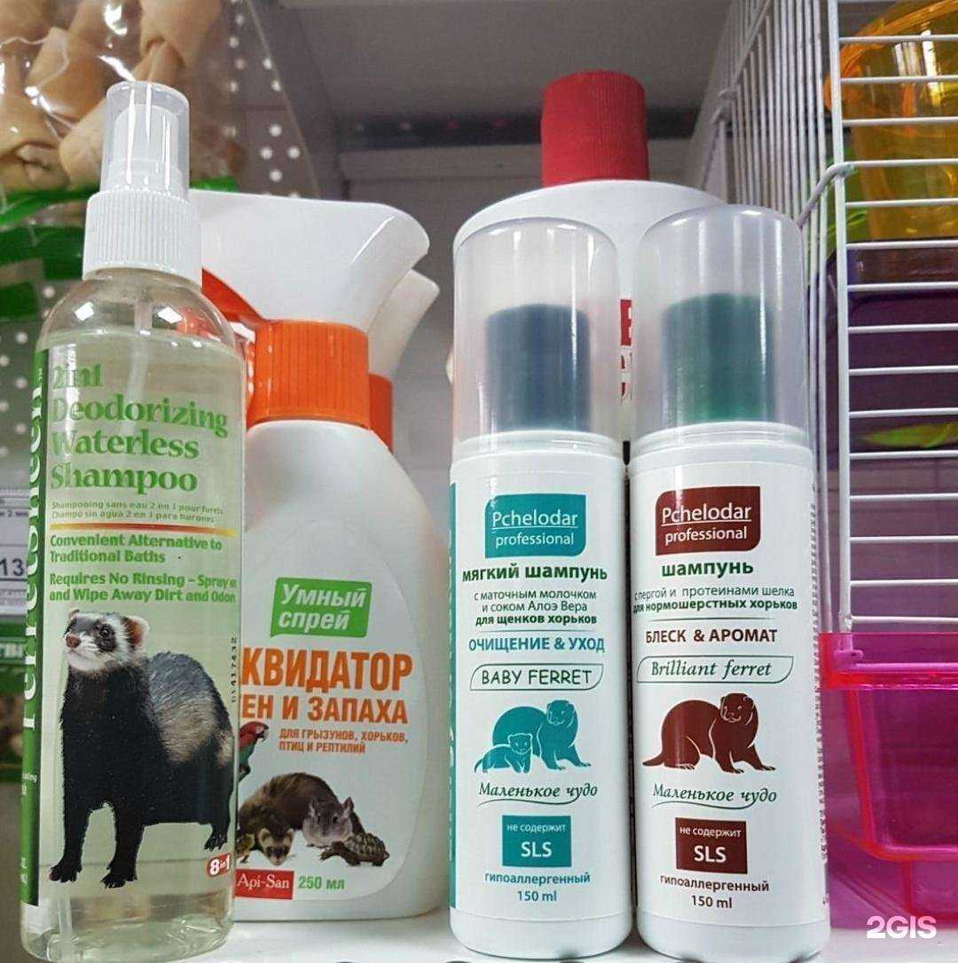 Отзывы на компанию Мадагаскар в Уссурийске c фото