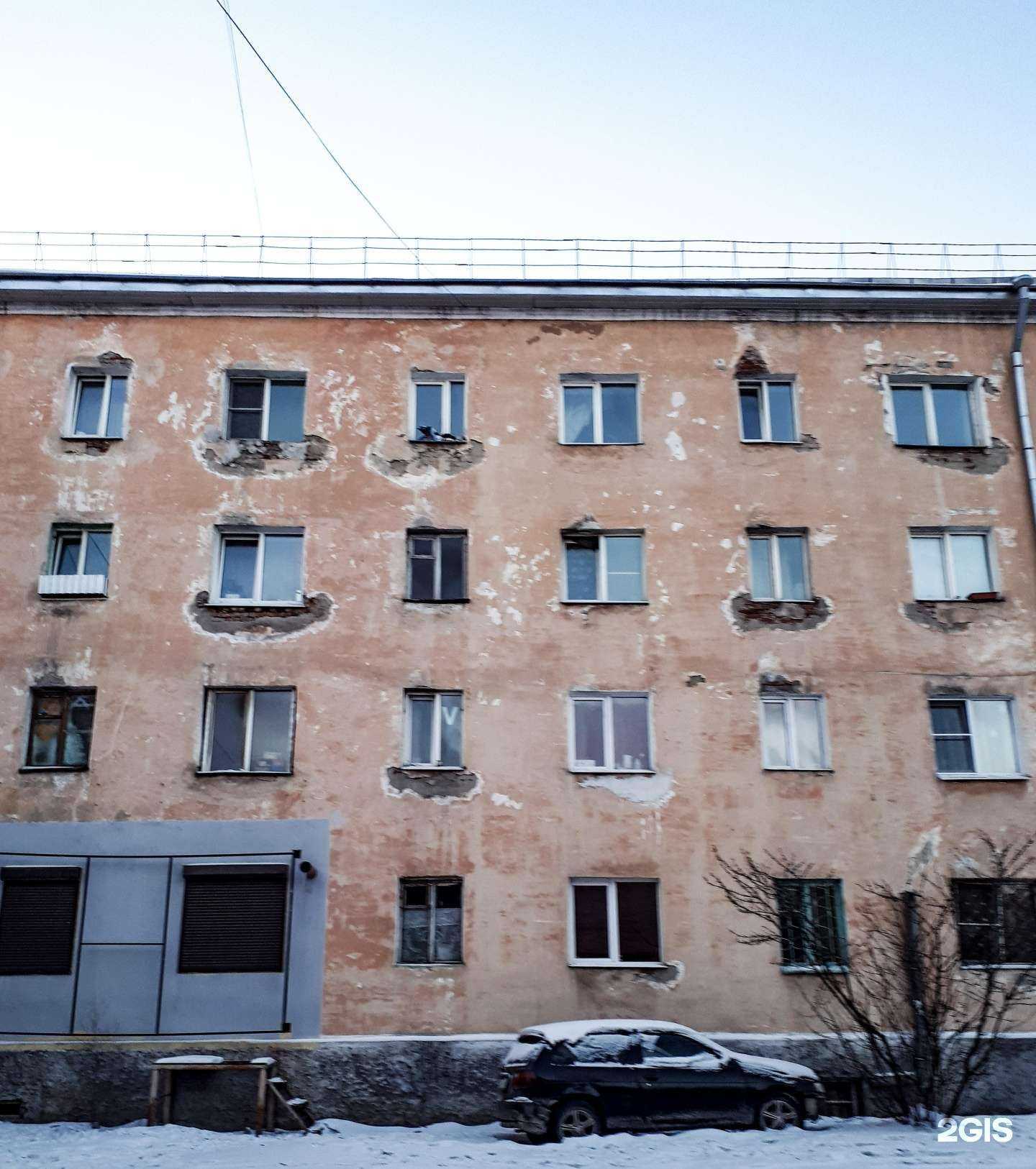 Отзывы на компанию Самурай в Улан-Удэ c фото - фотография 2 из 2