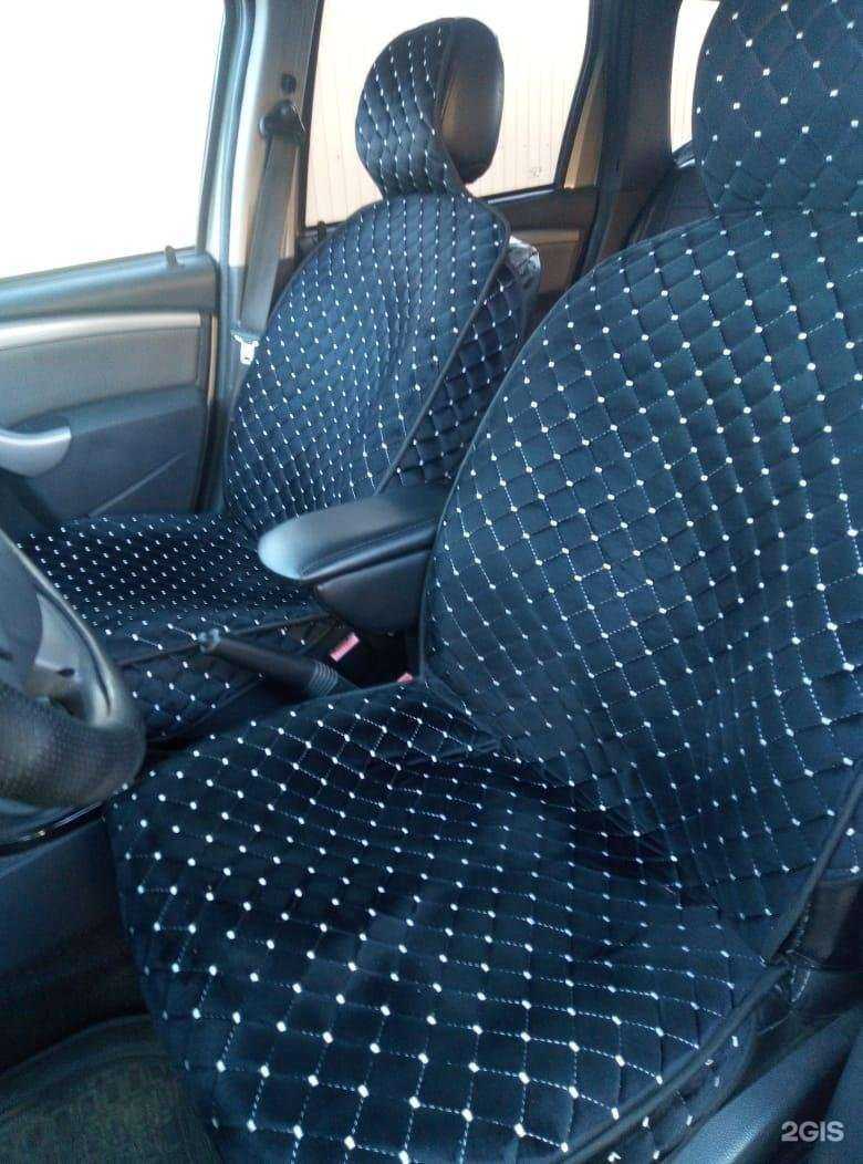 Отзывы на компанию Nakidka_astracar в г. Астрахань c фото