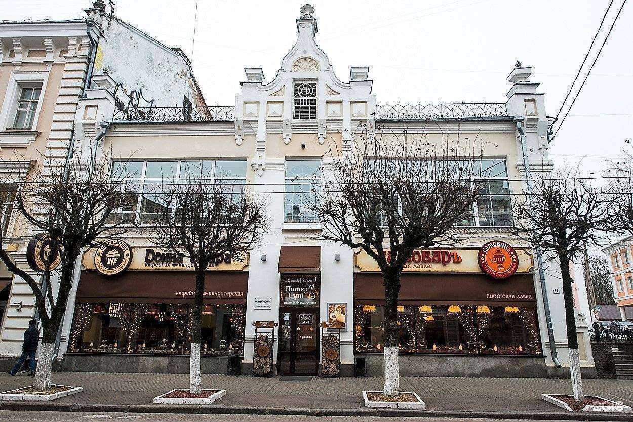 Отзывы на компанию Усадьба Деда Мороза в Смоленске c фото