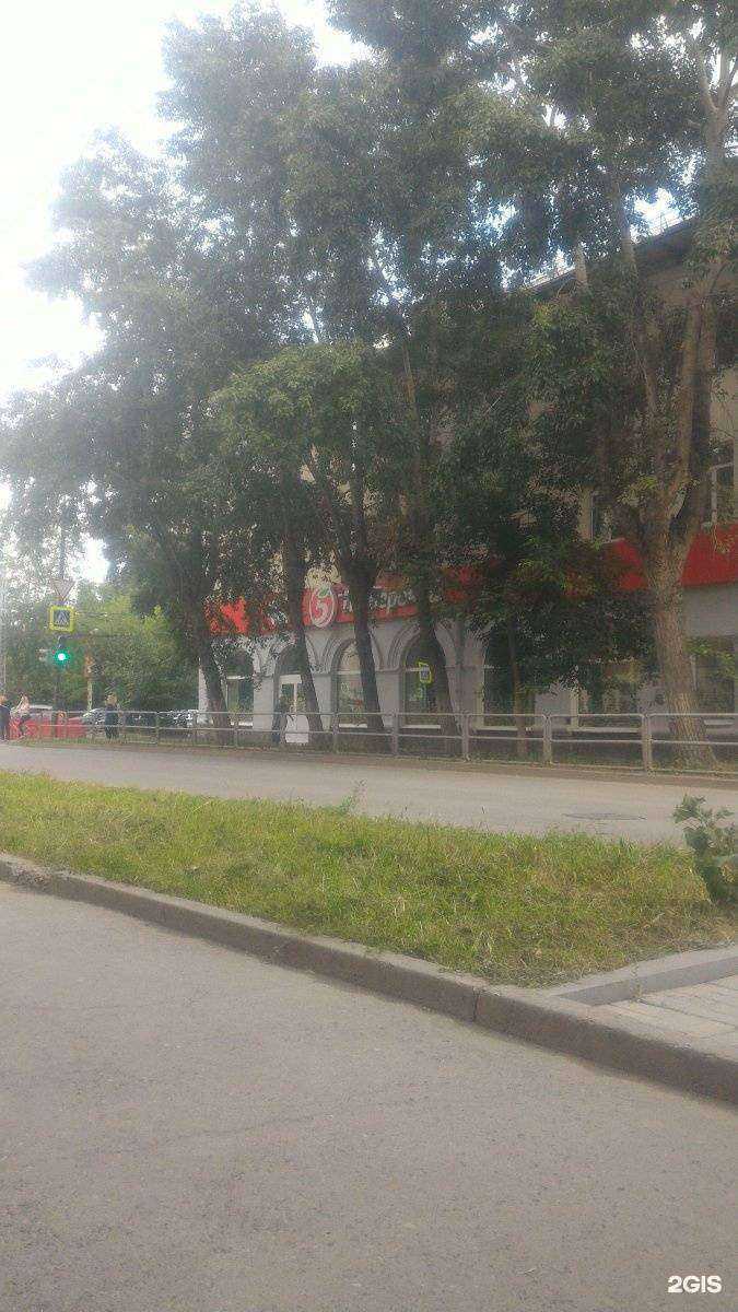 Отзывы на компанию Элегантка-Та в Екатеринбурге c фото - фотография 2 из 2