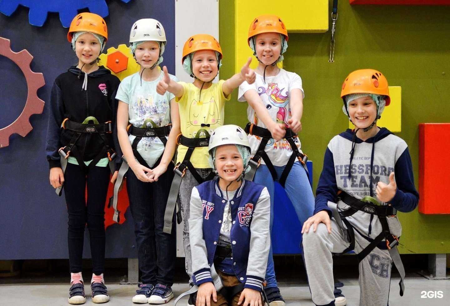 Отзывы на компанию Скалариум в Ижевске c фото