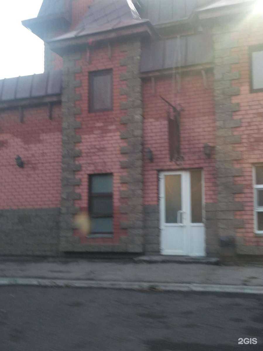 Отзывы на компанию Семейная в Магнитогорске c фото