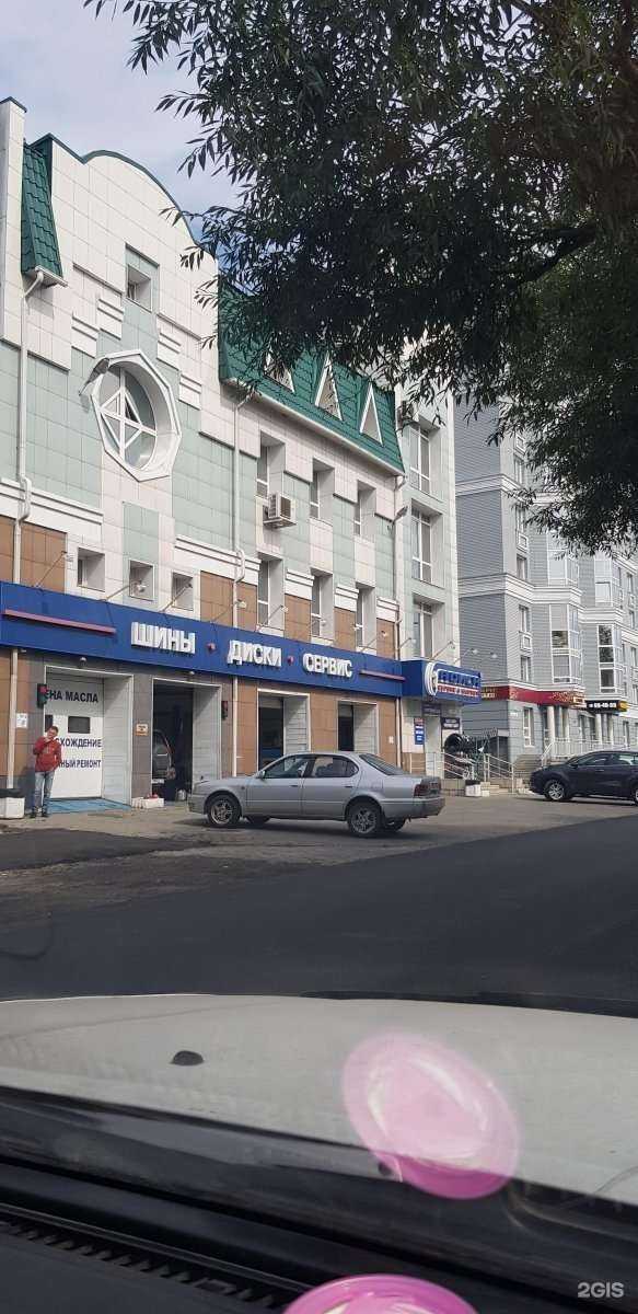 Отзывы на компанию А-Диск в Барнауле c фото - фотография 2 из 2