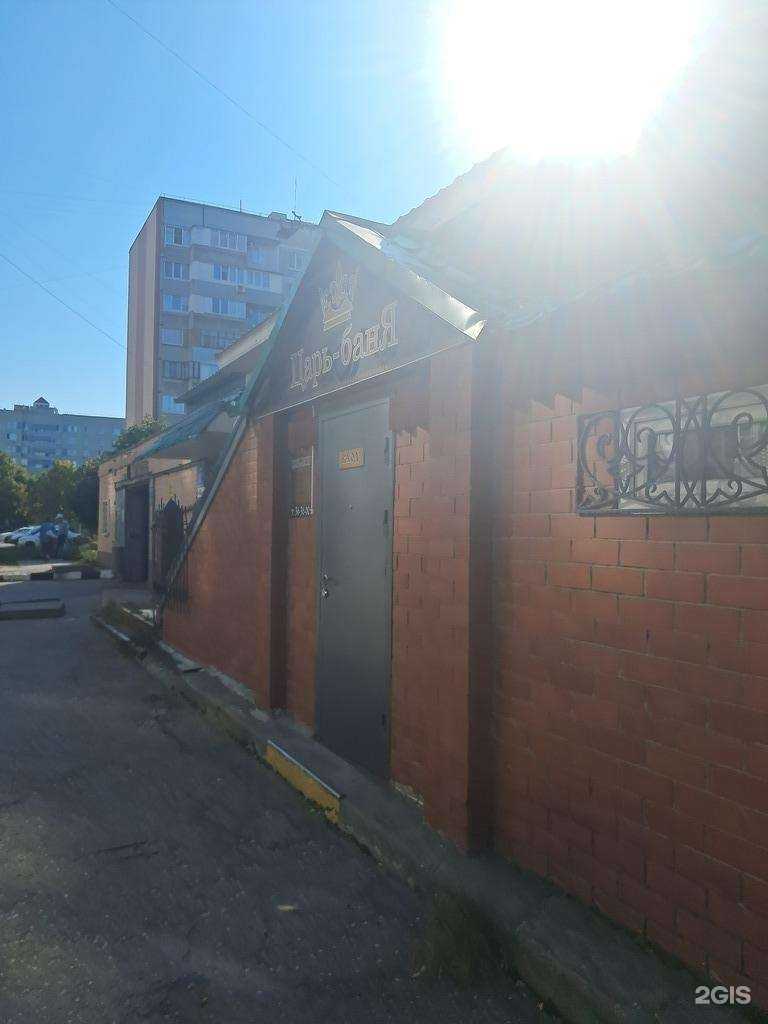 Отзывы на компанию Царь-баня в Тольятти c фото - фотография 2 из 2