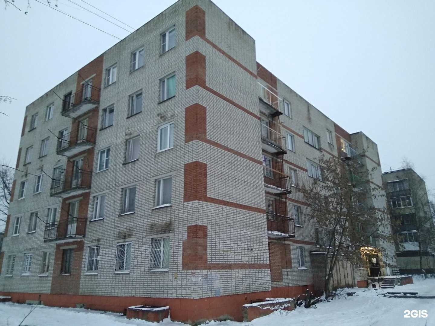 Отзывы на компанию Парикмахерская в Фрязине c фото - фотография 2 из 2