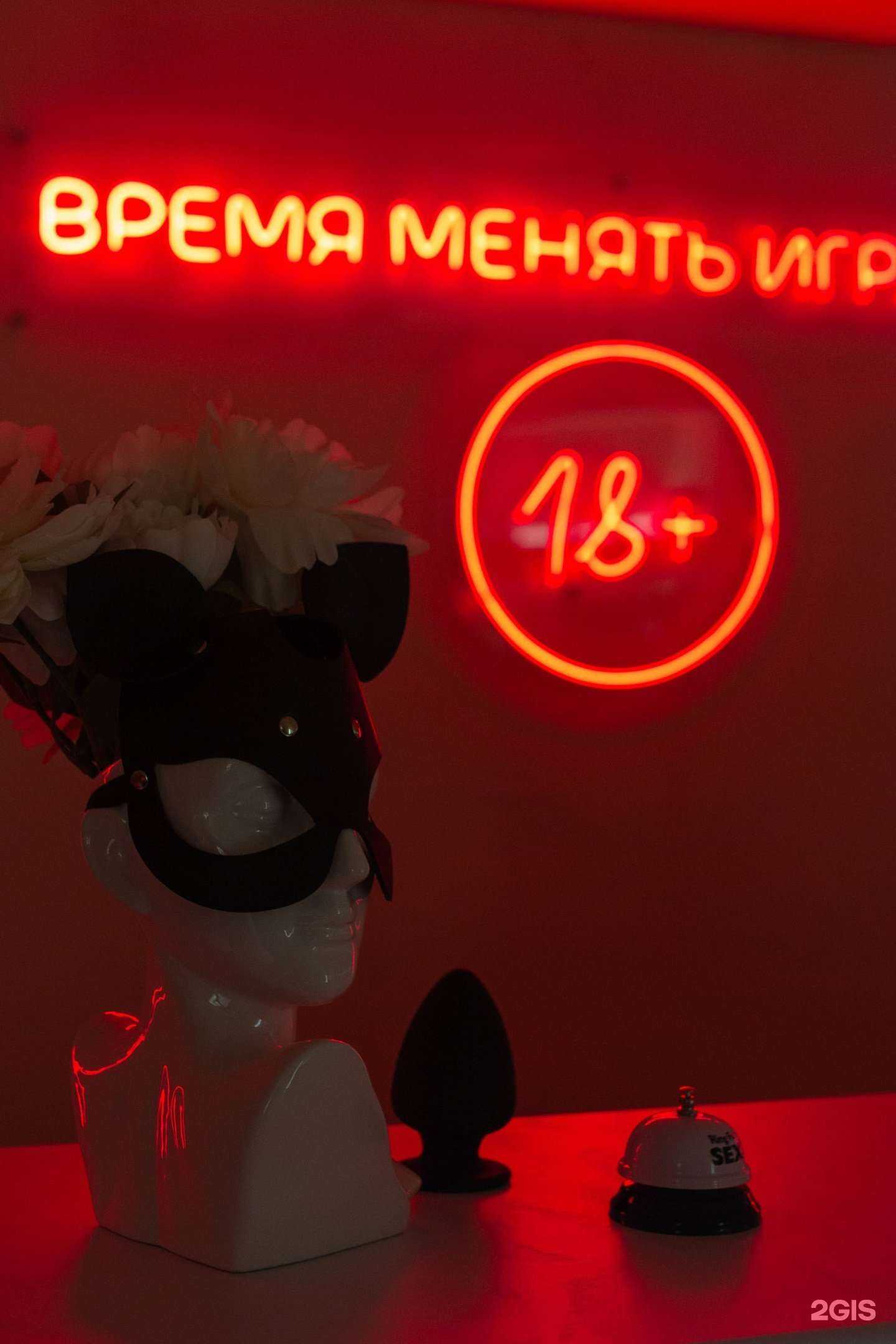 Отзывы на компанию Центр притяжения в г. Красноярск c фото