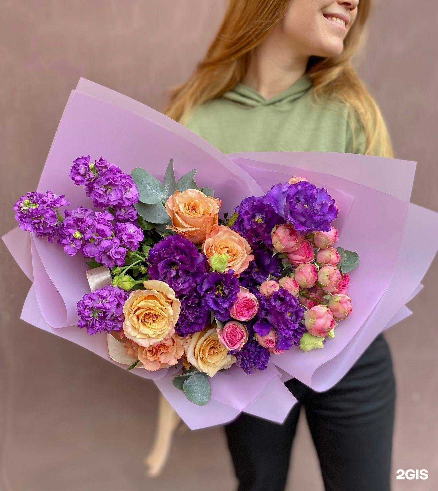 Отзывы на компанию Цветов.ру в г. Смоленск c фото