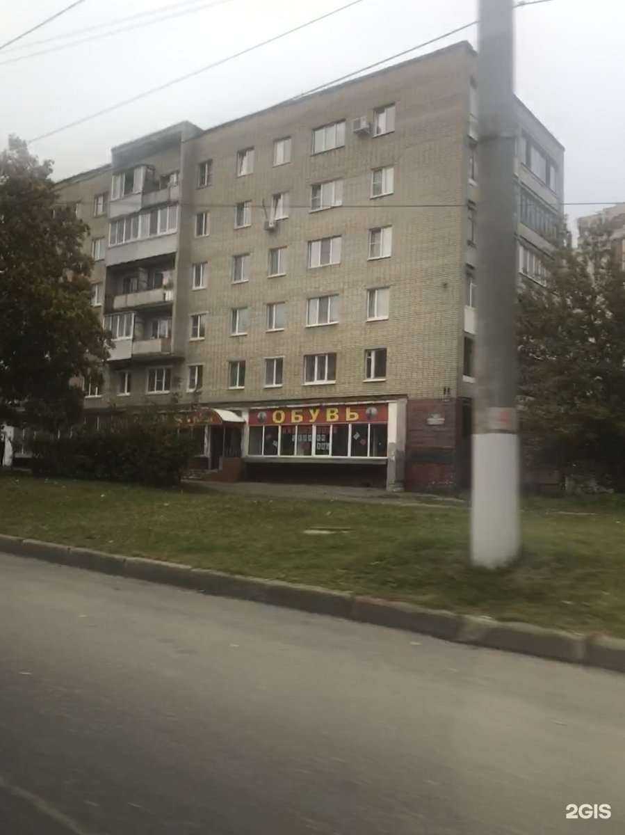 Отзывы на компанию Дента Стиль в Владимире c фото - фотография 2 из 2