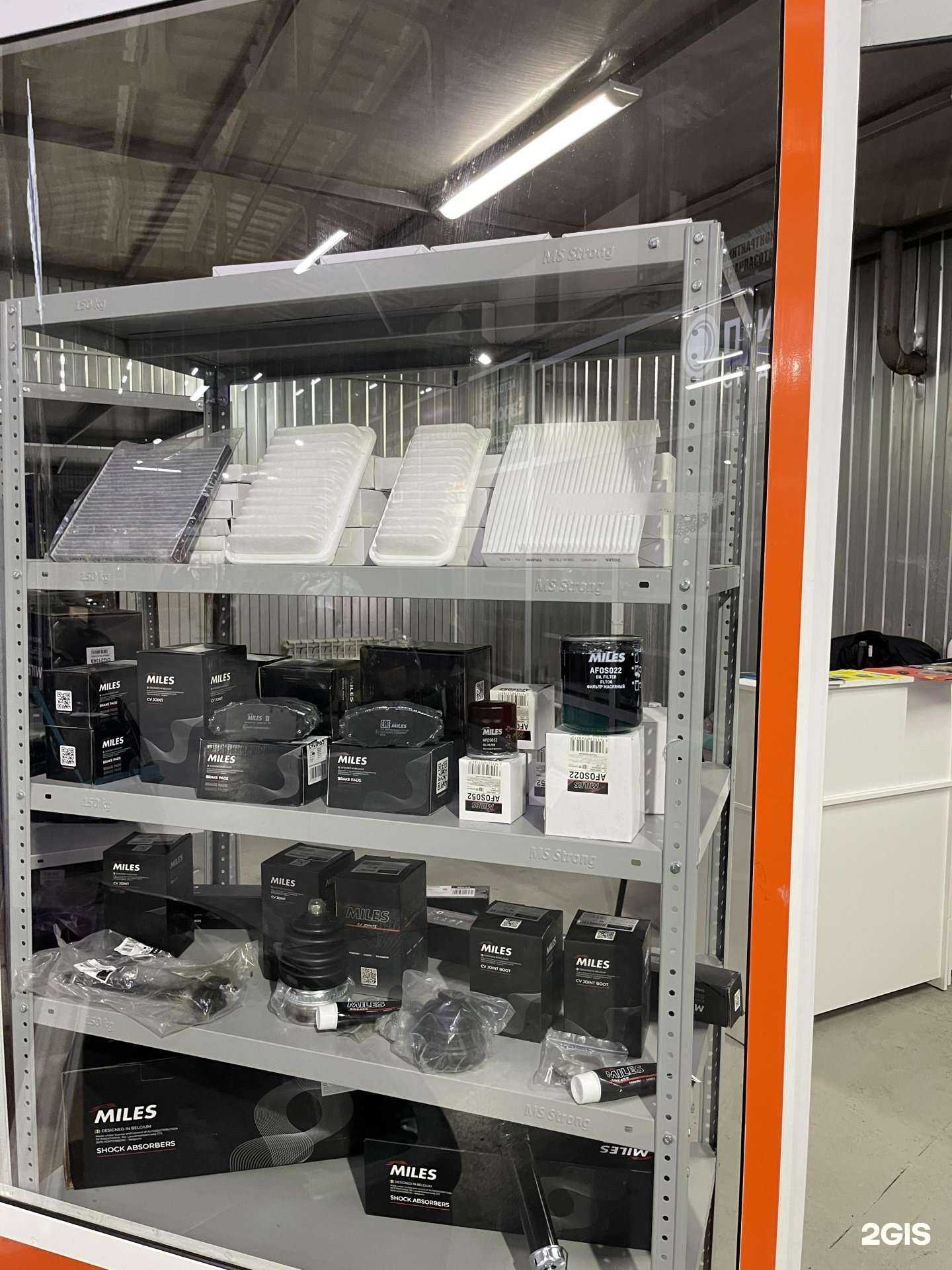 Отзывы на компанию АвтоТвоё в г. Улан-Удэ c фото