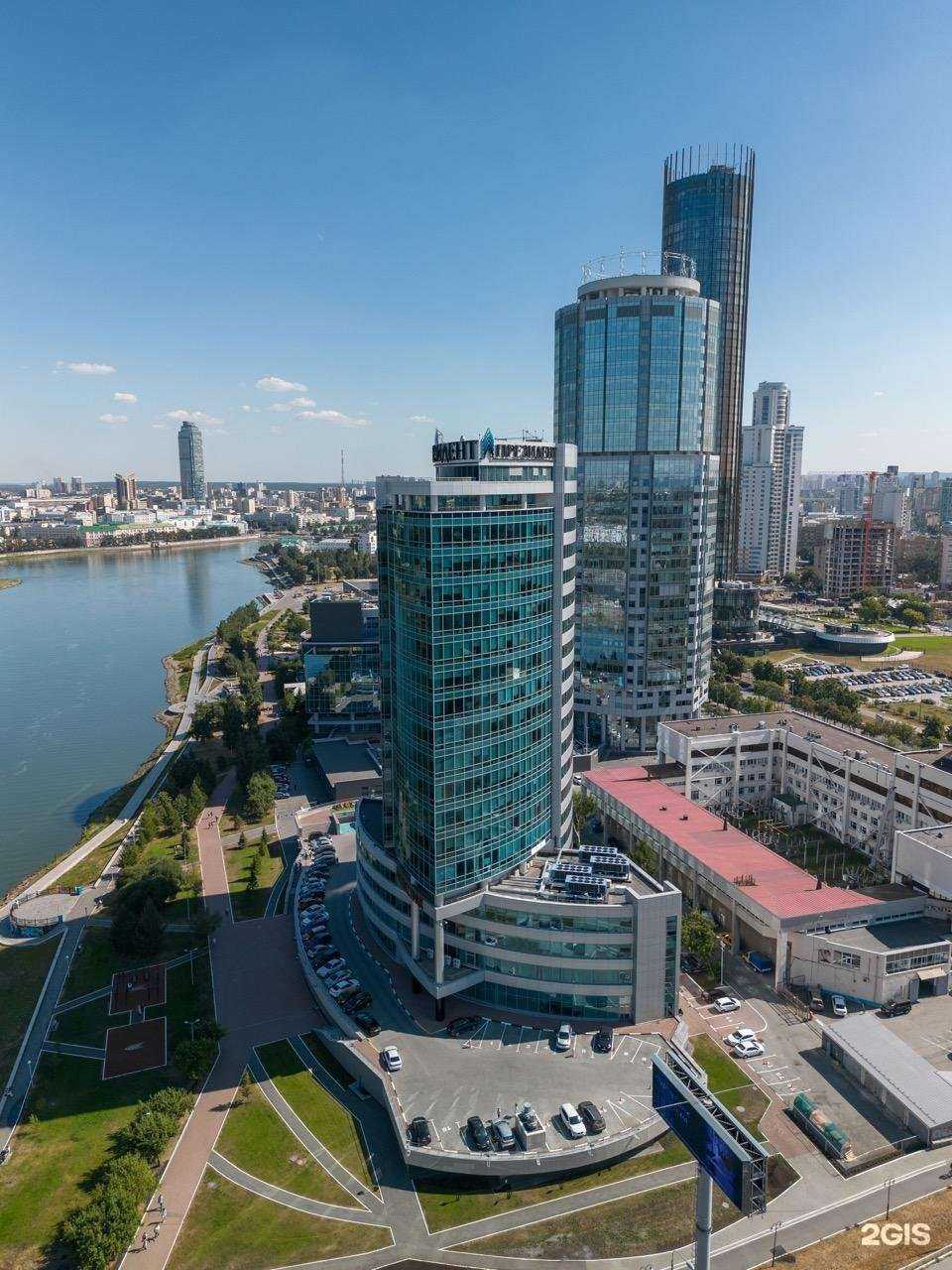 Отзывы на компанию Progroup в г. Екатеринбург c фото