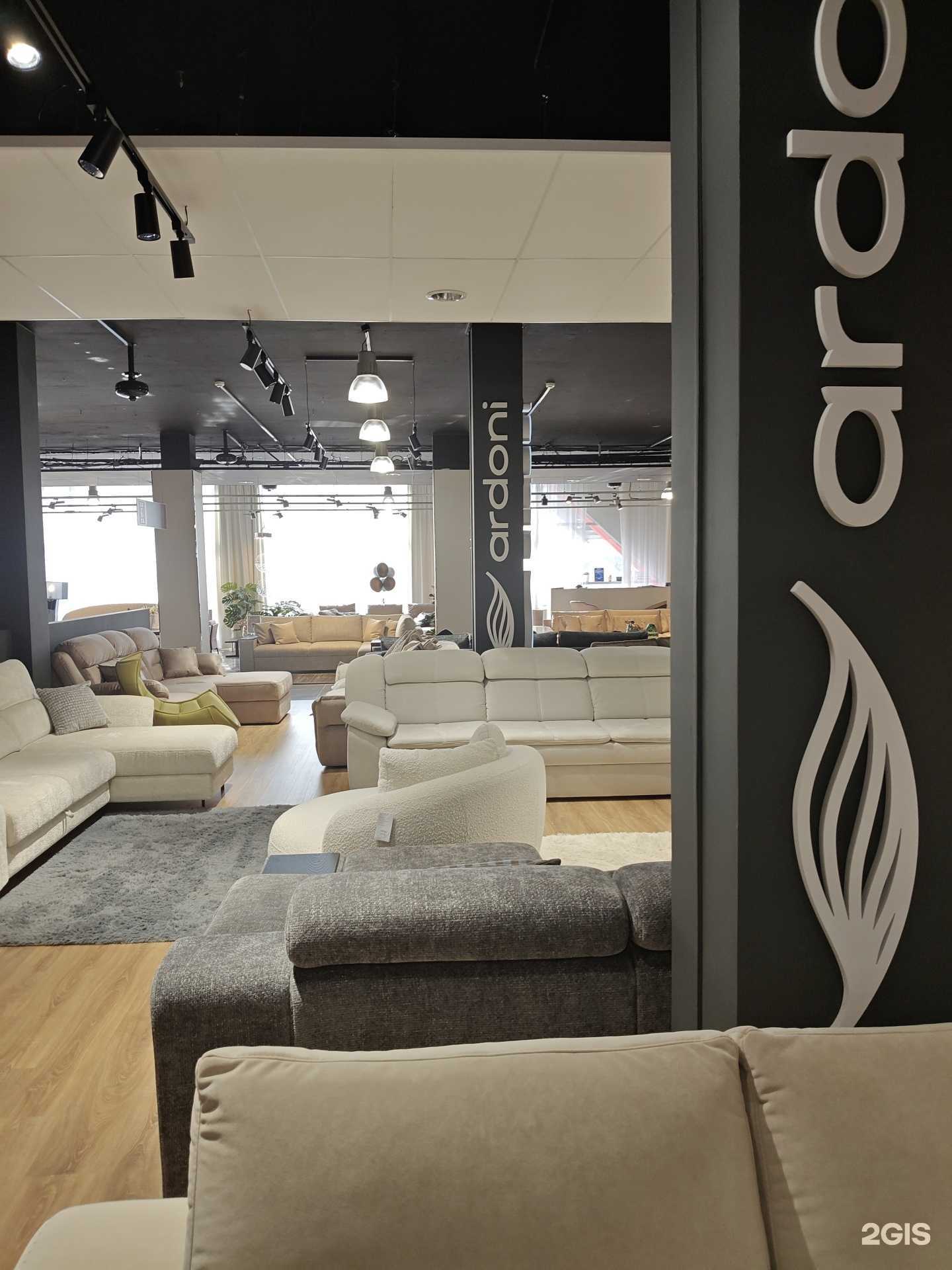 Отзывы на компанию Ardoni в Ростове-на-Дону c фото