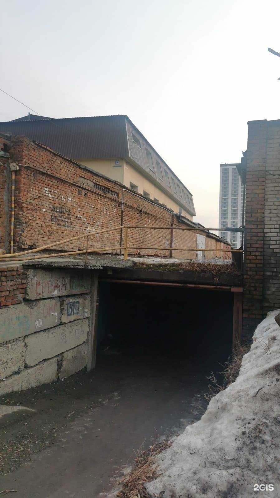 Отзывы на компанию Эхо в Новосибирске c фото