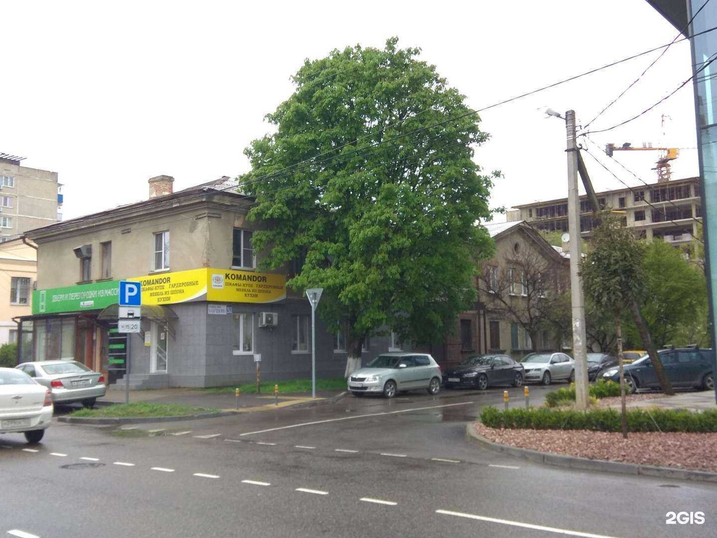 Отзывы на компанию Европласт в Краснодаре c фото - фотография 2 из 2