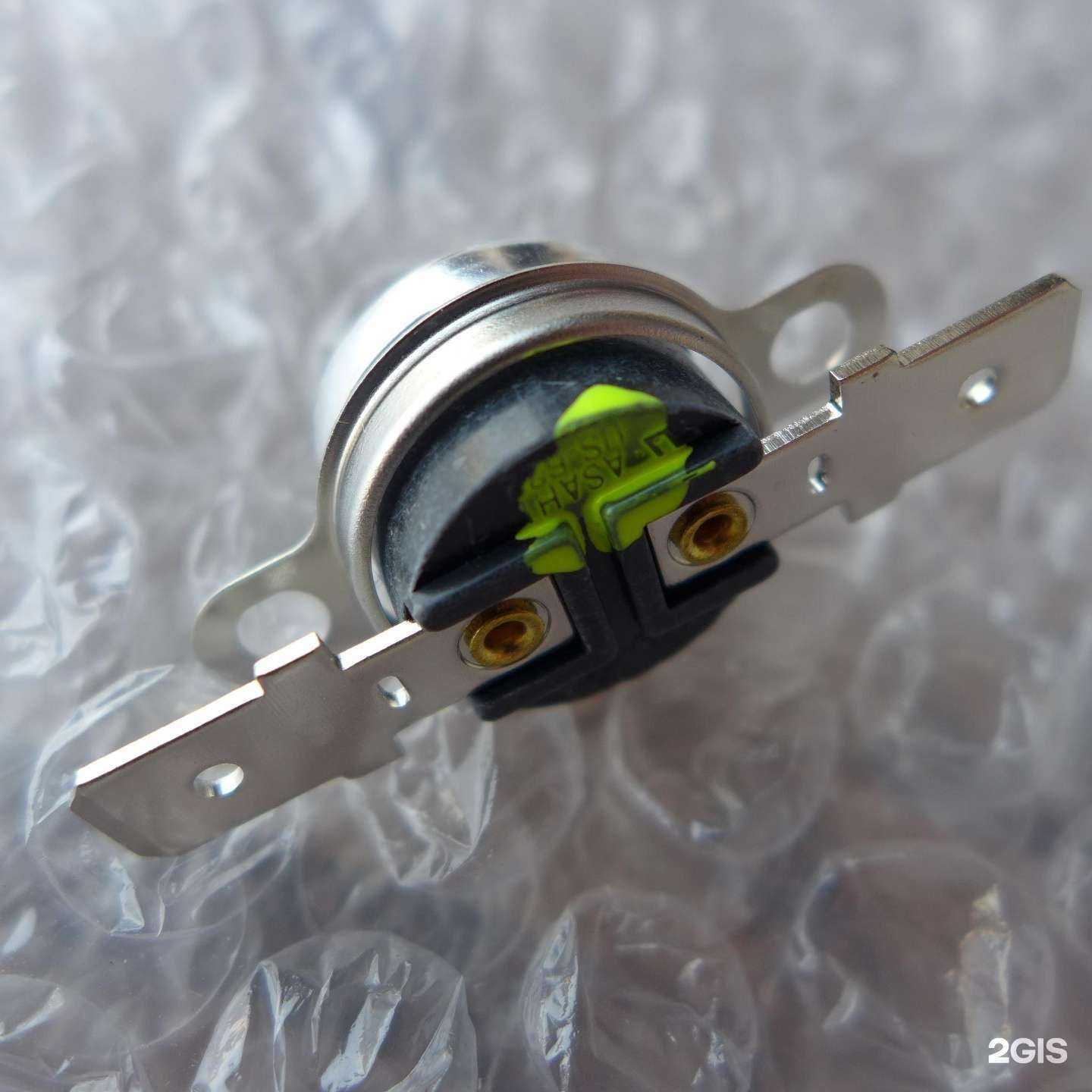 Отзывы на компанию Компания котельного оборудования в Астрахани c фото