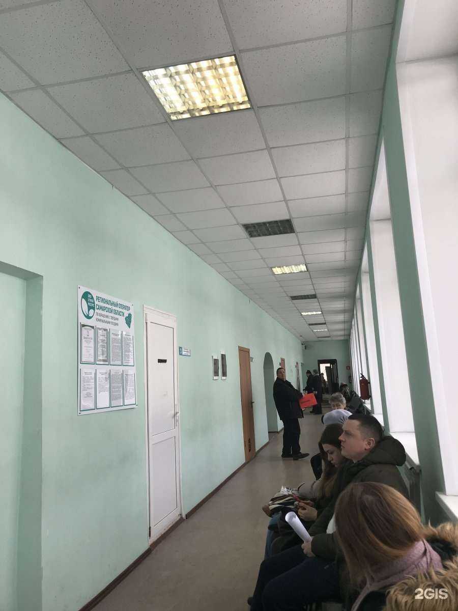 Отзывы на компанию Кабинет косметолога в Самаре c фото - фотография 2 из 2