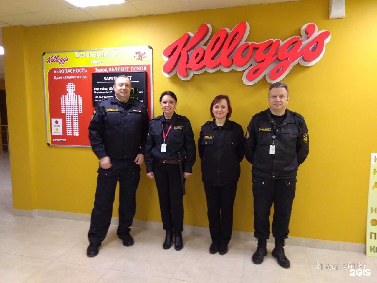 Отзывы на компанию Довмонт в Пскове c фото