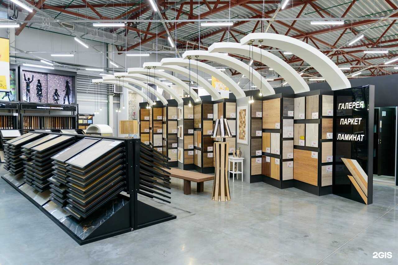 Отзывы на компанию Петрович в г. Великий Новгород c фото